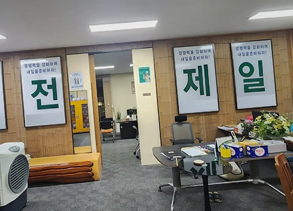 신축공사 현장 사진 10